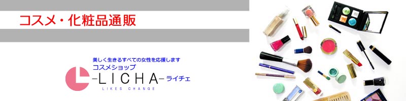 LICHA�i���C�`�F�j���T�C�g